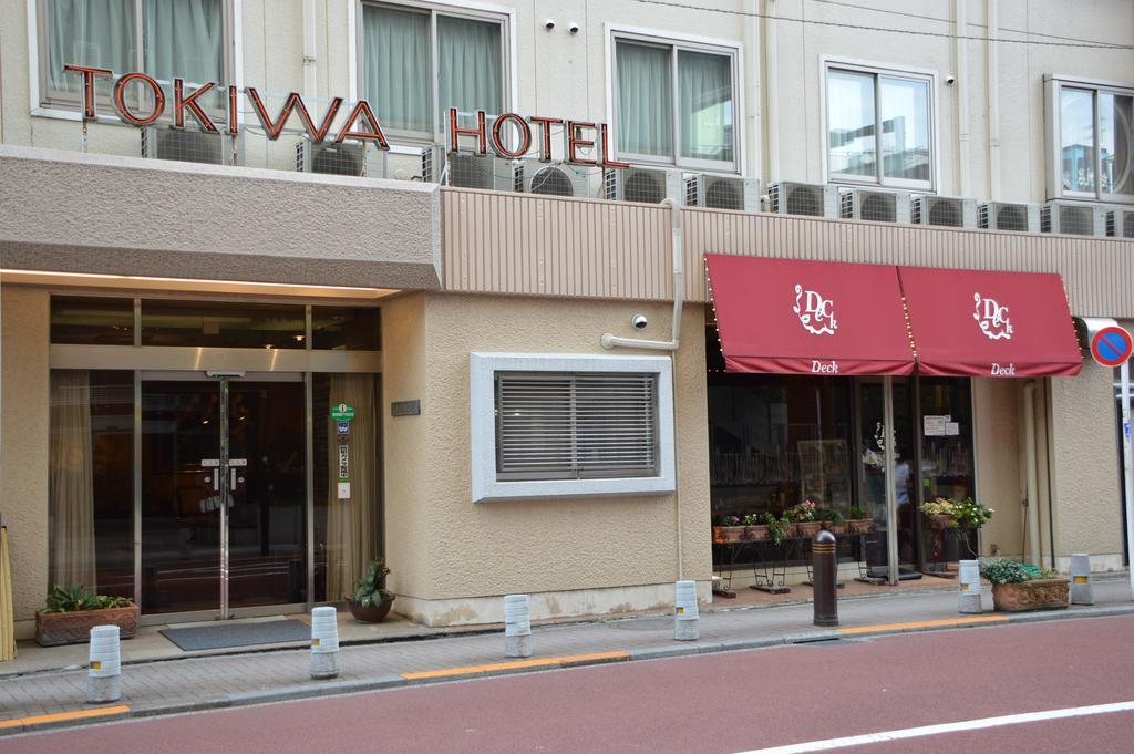 Tokiwa Hotel Tokyo Esterno foto