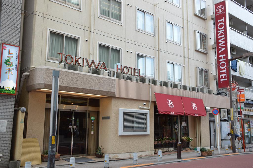 Tokiwa Hotel Tokyo Esterno foto