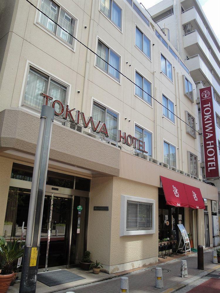 Tokiwa Hotel Tokyo Esterno foto