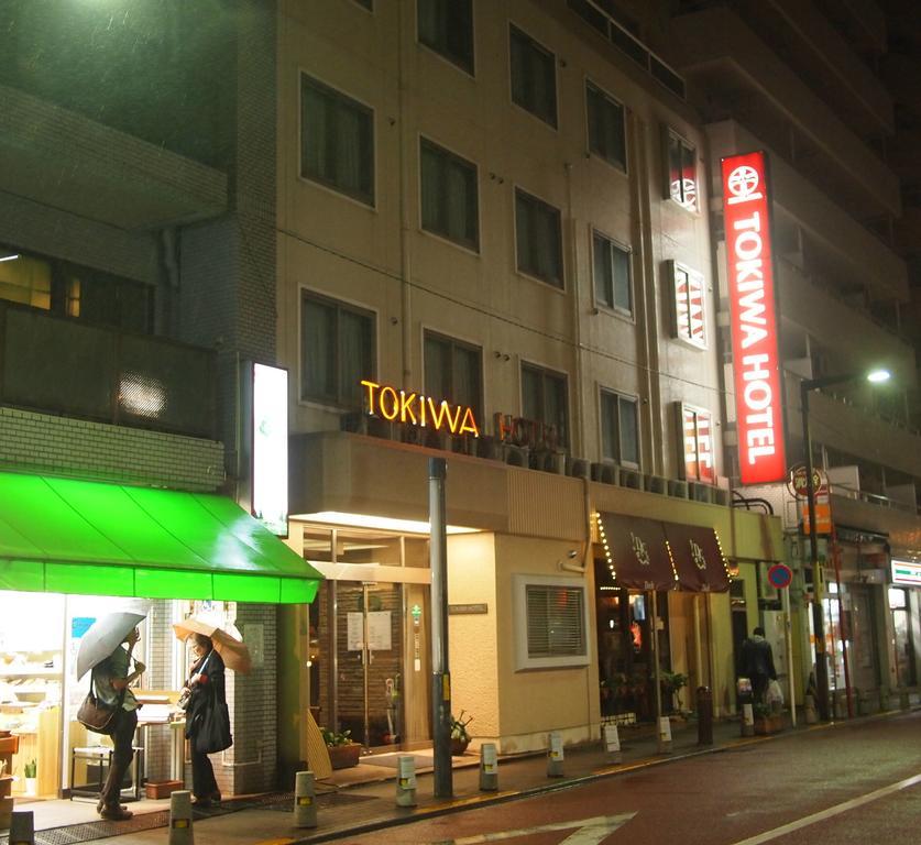 Tokiwa Hotel Tokyo Esterno foto